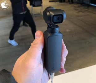 DJI OSMO Pocket