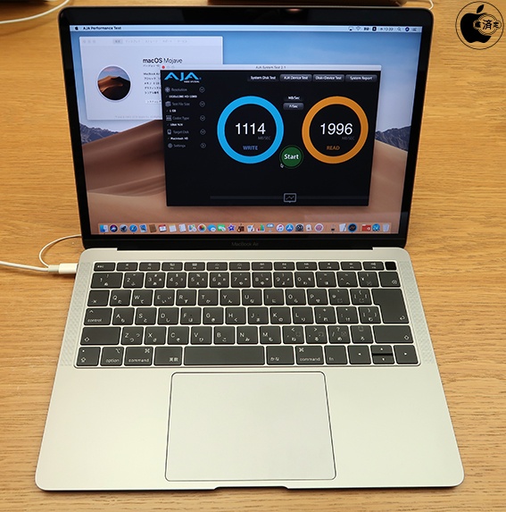 MacBook Air Retina 13-inch 2018年モデル