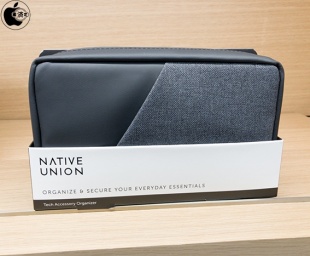 Native Union Stow Accessory Organiser