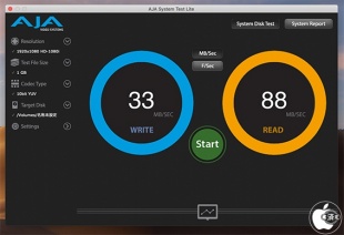 AJA System Test Lite