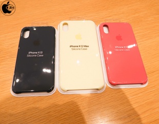 iPhone XSシリコーンケース