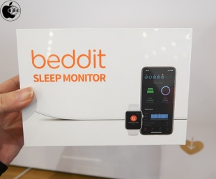 Beddit Sleep Monitor Model 3.5