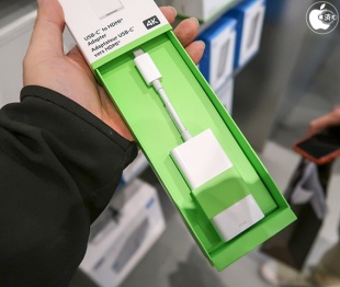 Belkin USB-C to HDMI Adapter