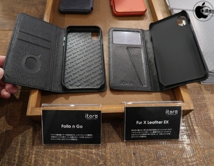 Folio n Go_iPhone X／Fur x Leather EX_iPhone X