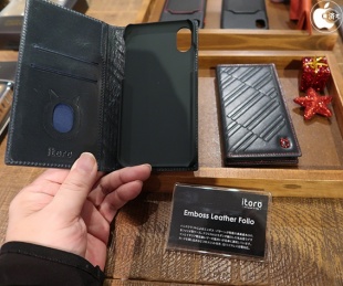 Emboss Leather Folio_iPhone X