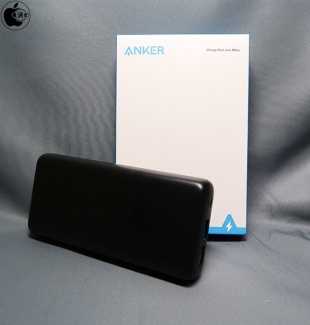 Anker PowerCore Lite 20000