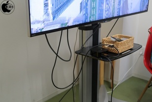 ベースキャンプ名古屋:会議室