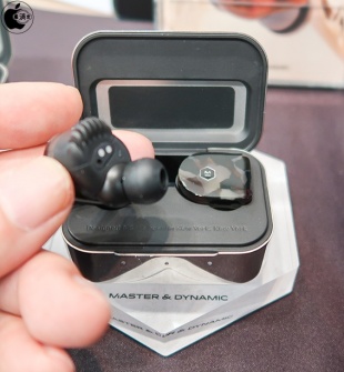 Master & Dynamic MW07