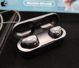 GLIDiC Sound Air TW-7000