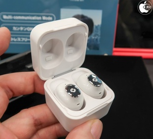 GLIDiC Sound Air TW-5000s