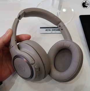 ATH-SR50BT