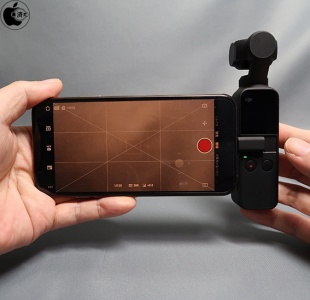 DJI OSMO Pocket & DJI Mimo