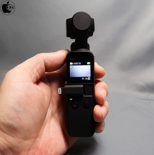 DJI OSMO Pocket