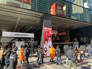 ポータブルオーディオフェスティバル2018 WINTER TOKYO AKIHABARA