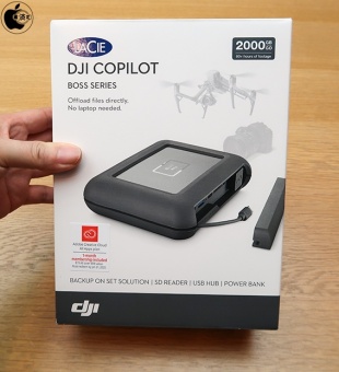 LaCie 2TB DJI Copilot BOSS Hard Drive