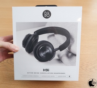 Bang & Olufsen Beoplay H9i Noise-Cancelling Bluetooth Over-Ear Headphones