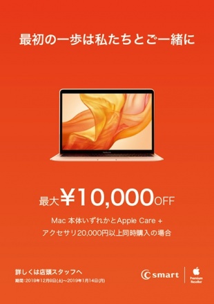 最初の一歩は私たちとご一緒に