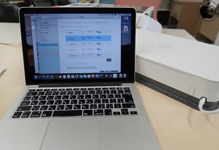 HP Smart for Mac OS