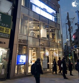 Anker Store 南青山