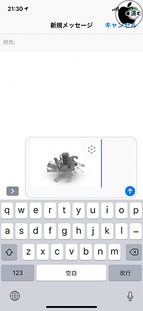 Capture: 3D Scan Anything