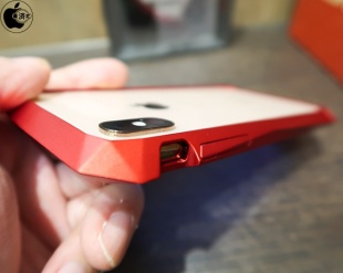 CLEAVE Aluminum Bumper 180 for iPhone XS