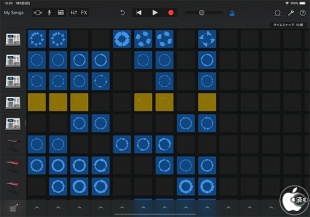 GarageBand for iPad