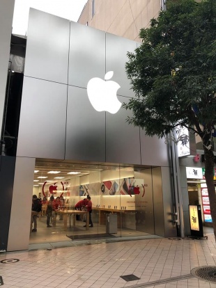 Apple 仙台一番町