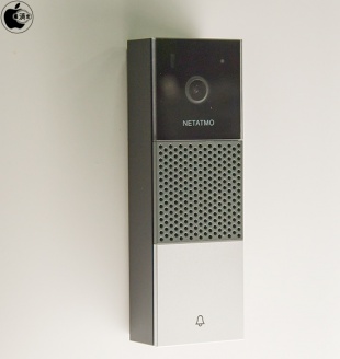 Netatmo Smart Video Doorbell