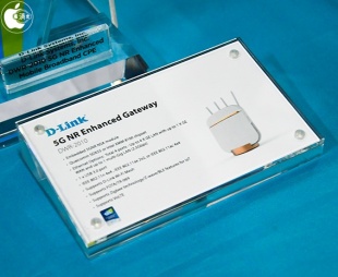 5G NR Enhanced Gateway DWR-2010