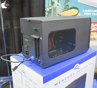 OWC Mercury Helios FX 650