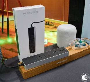 Eve Energy Strip