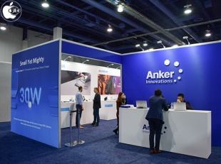 Anker Innovations Limited