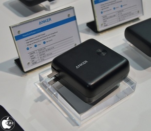 PowerCore Fusion 10000