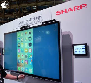 Sharp Windows Collaboration Display