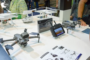 DJI Mavic 2 Enterprise