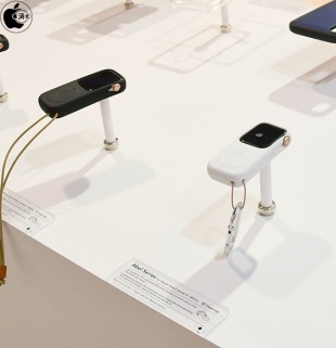 Abel Series for Apple Watch Series 4