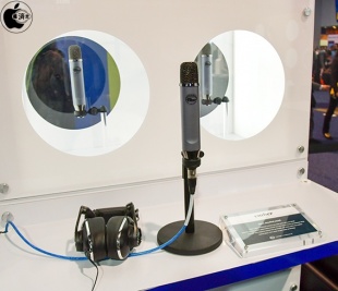 The Blue Ember microphone
