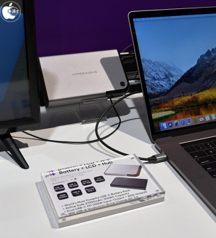 Hyper Battery + LCD + Hub