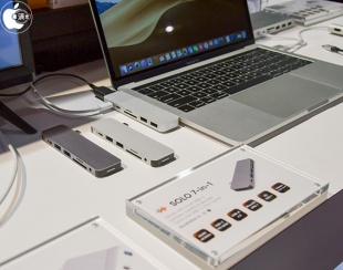 HyperDrive SOLO 7-in-1 USB-C Hub for MacBook, PC & Devices