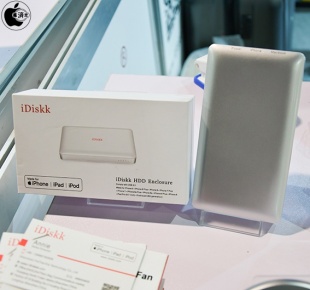 iDiskk-HDD001