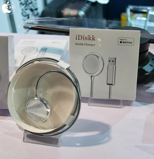 iDiskk-WW01
