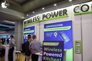 Wireless Power Consortium