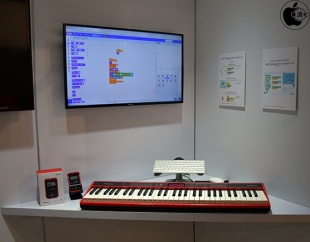 MIDI Extension for Scratch 3.0
