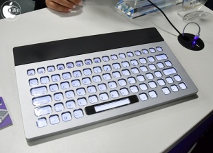Nemeio E Ink Keyboard