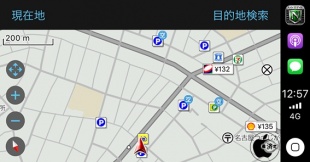 カーナビタイム 3.1.0