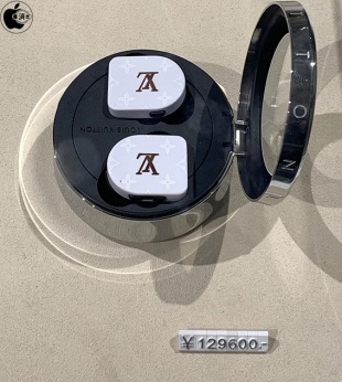Louis Vuitton Wireless Earbuds