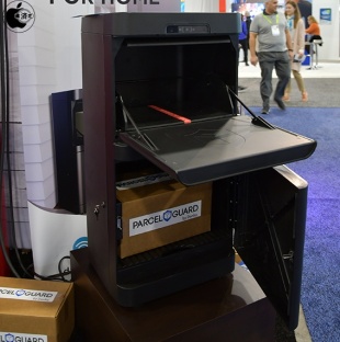 Parcel Guard by Danby