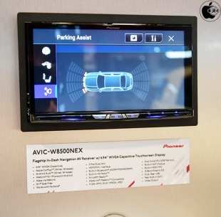 AVIC-W8500NEX