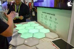 Nanoleaf Canvas Hexagons