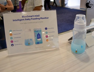 BlueSmart mia2